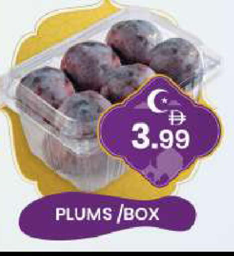 Plums available at مبارك هايبرماركت الشارقة in الإمارات العربية المتحدة , الامارات - الشارقة / عجمان