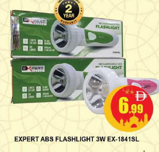 available at المدينة in الإمارات العربية المتحدة , الامارات - دبي