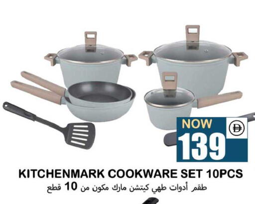 available at سوق المبارك هايبرماركت in الإمارات العربية المتحدة , الامارات - الشارقة / عجمان