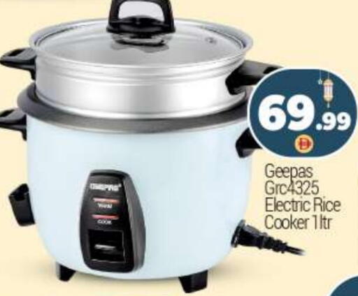 available at BIGmart in UAE - Dubai