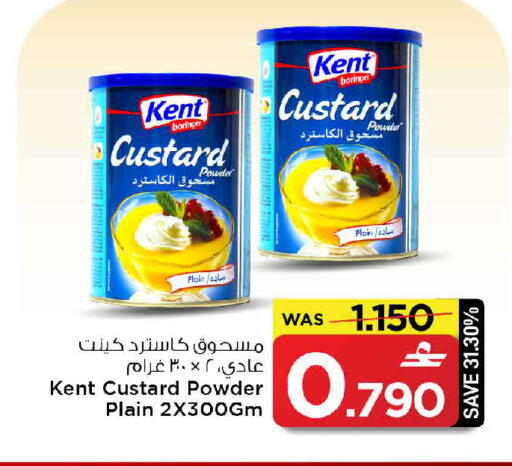 available at MARK & SAVE in Oman - Sohar
