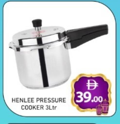 available at GREEN GIFT DEPARTMENT STORE in UAE - Abu Dhabi