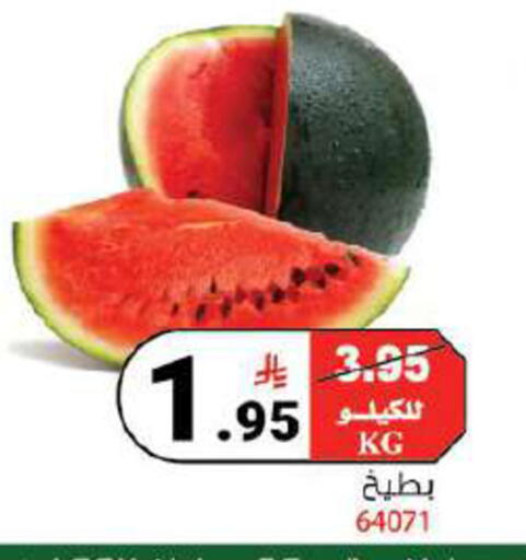 available at House Care in KSA, Saudi Arabia, Saudi - Mecca