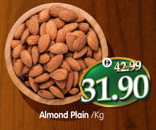 available at هايبر ماركت المدينة in الإمارات العربية المتحدة , الامارات - أبو ظبي