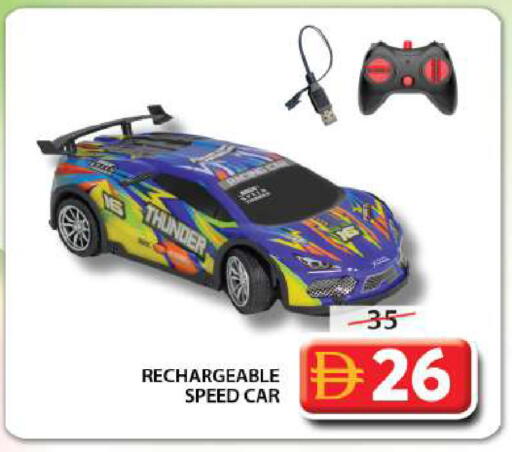 available at جراند هايبر ماركت in الإمارات العربية المتحدة , الامارات - الشارقة / عجمان