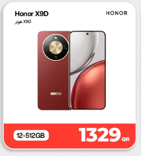 available at Miracle Phones in Qatar - Al Khor