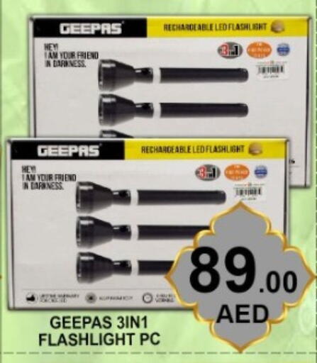 available at Green Gift Department Store in UAE - Dubai