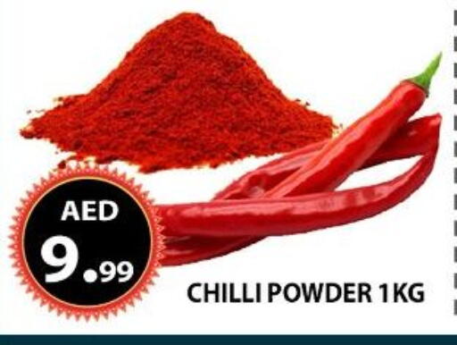 Chilli available at AL WAHDA DISCOUNTS CENTRE in UAE - Sharjah / Ajman