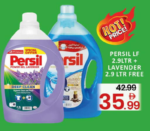 Mango available at Mango Hypermarket LLC in UAE - Dubai