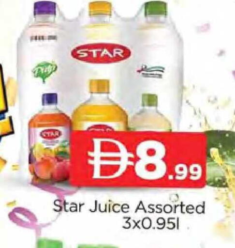 available at المدينة in الإمارات العربية المتحدة , الامارات - دبي