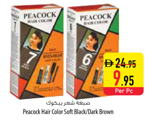 available at السفير ماركت in الإمارات العربية المتحدة , الامارات - دبي