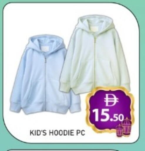 available at متجر الهدايا الخضراء in الإمارات العربية المتحدة , الامارات - أبو ظبي