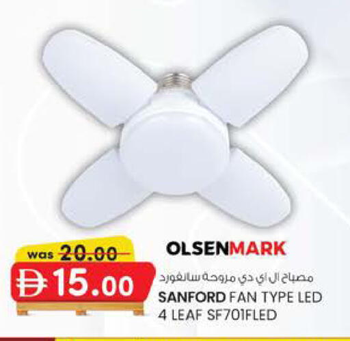 available at K M Trading  in UAE - Sharjah / Ajman