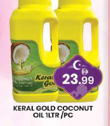 Coconut available at مبارك هايبرماركت الشارقة in الإمارات العربية المتحدة , الامارات - الشارقة / عجمان