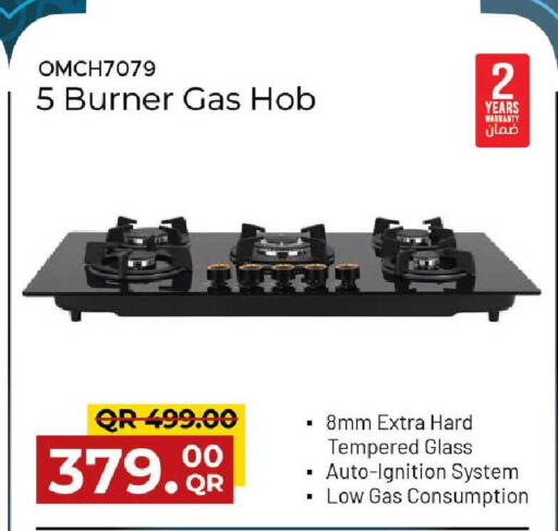 available at Family Food Centre in Qatar - Al Daayen