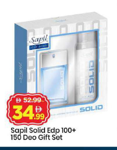 available at مارك & سيف in الإمارات العربية المتحدة , الامارات - أبو ظبي