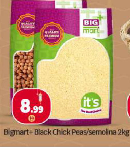 Peas available at بيج مارت in الإمارات العربية المتحدة , الامارات - أبو ظبي