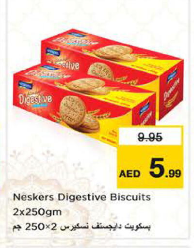 available at نستو هايبرماركت in الإمارات العربية المتحدة , الامارات - الشارقة / عجمان
