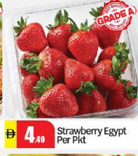 Strawberry from Egypt available at BIGmart in UAE - Abu Dhabi