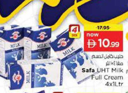 available at Nesto Hypermarket in UAE - Sharjah / Ajman