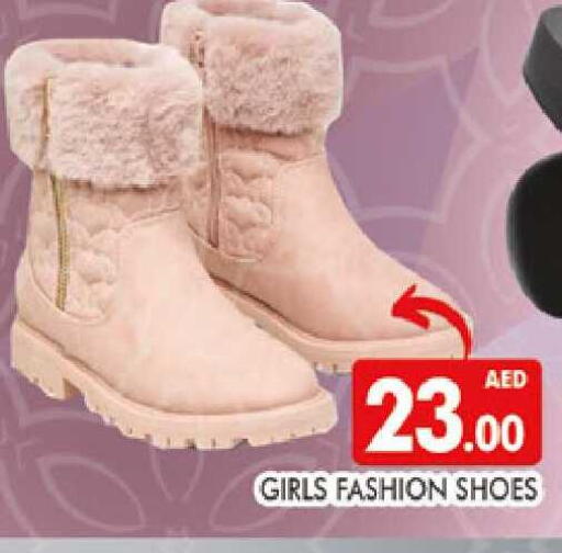 available at AL MADINA (Dubai) in UAE - Dubai