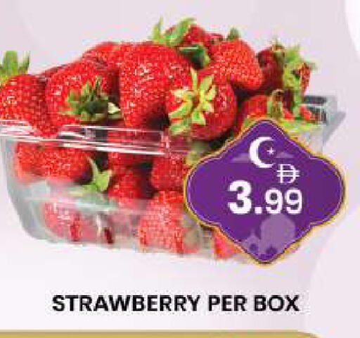 Strawberry available at مبارك هايبرماركت الشارقة in الإمارات العربية المتحدة , الامارات - الشارقة / عجمان
