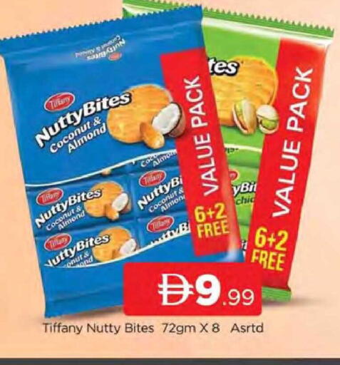 Coconut available at AL MADINA (Dubai) in UAE - Dubai