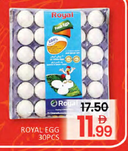 available at Al Madina  in UAE - Dubai