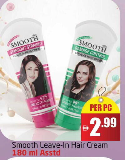 available at Delta Centre in UAE - Dubai