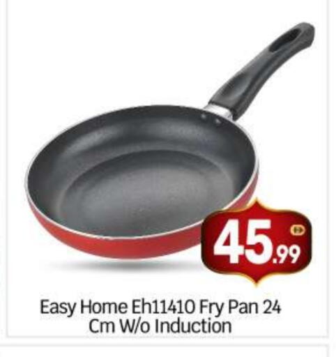 available at بيج مارت in الإمارات العربية المتحدة , الامارات - أبو ظبي