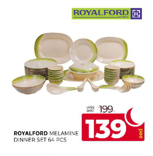 available at المدينة in الإمارات العربية المتحدة , الامارات - الشارقة / عجمان