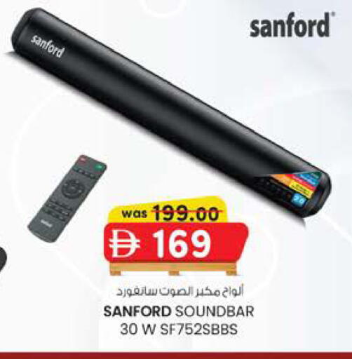 available at K M Trading  in UAE - Dubai