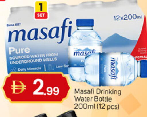 available at TALAL MARKET in UAE - Dubai