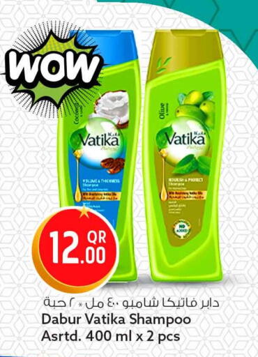 available at سفاري هايبر ماركت in قطر - الشمال