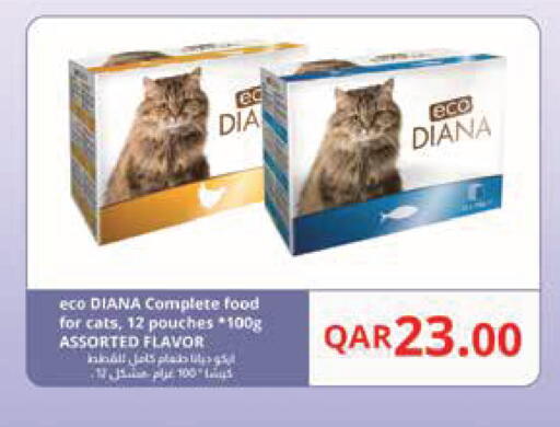 available at مونوبريكس in قطر - الخور