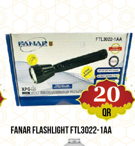 available at دبي شوبينغ سنتر in قطر - الدوحة