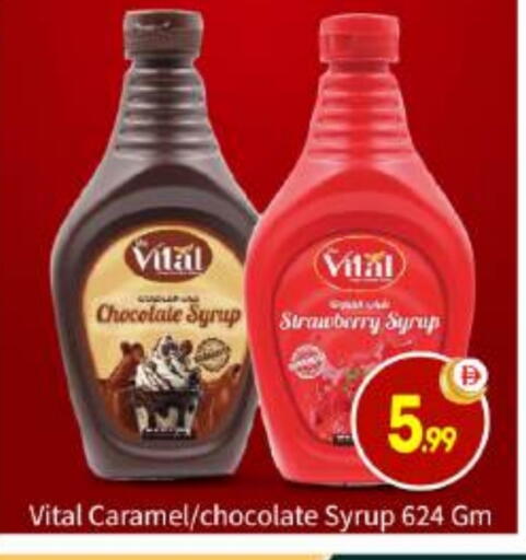 Strawberry available at بيج مارت in الإمارات العربية المتحدة , الامارات - أبو ظبي