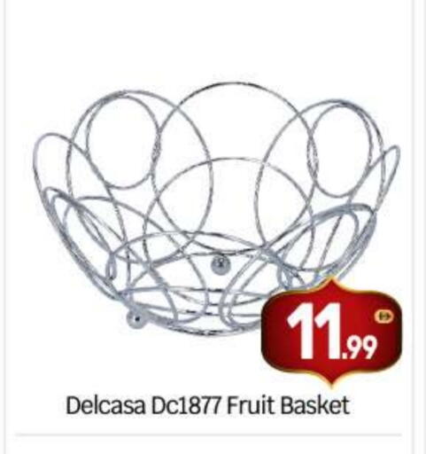 available at بيج مارت in الإمارات العربية المتحدة , الامارات - أبو ظبي