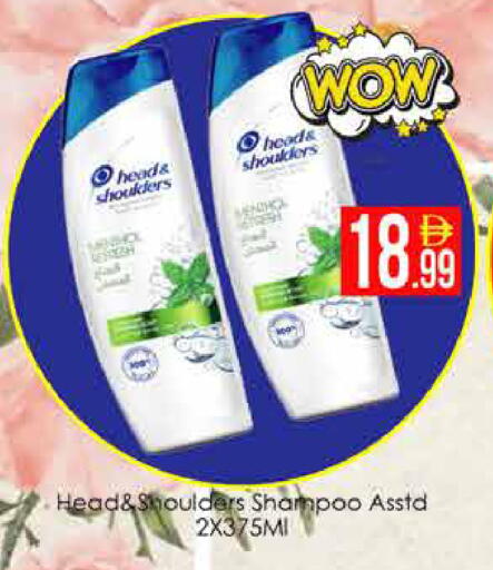 available at AIKO Mall and AIKO Hypermarket in UAE - Dubai