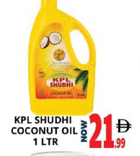 Coconut available at EXPRESS AL MADEENA HYPERMARKET LLC in UAE - Abu Dhabi