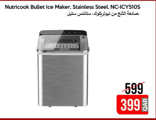 available at iCONNECT  in Qatar - Al Daayen