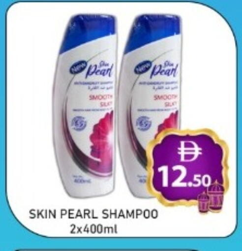 available at GREEN GIFT DEPARTMENT STORE in UAE - Abu Dhabi