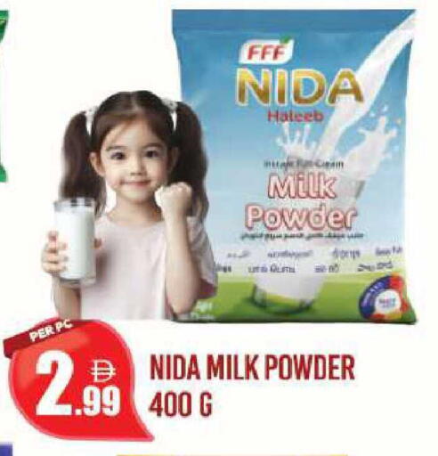 available at Dream Land in UAE - Dubai