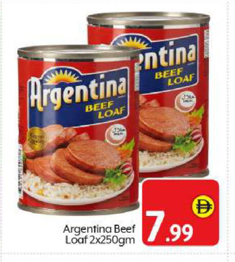 available at BIGmart in UAE - Abu Dhabi