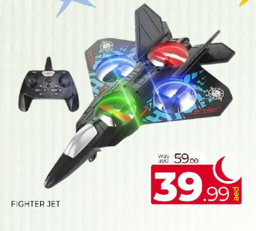 available at المدينة in الإمارات العربية المتحدة , الامارات - الشارقة / عجمان