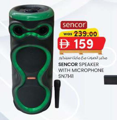 available at K M Trading  in UAE - Dubai