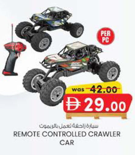 available at صفا هايبر in الإمارات العربية المتحدة , الامارات - ٱلْعَيْن‎