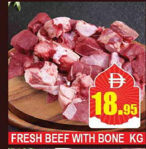 available at المدينة in الإمارات العربية المتحدة , الامارات - دبي