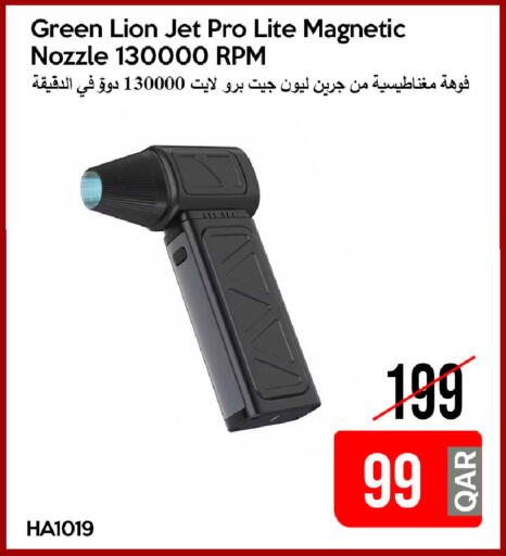 available at آي كونكت in قطر - الشحانية