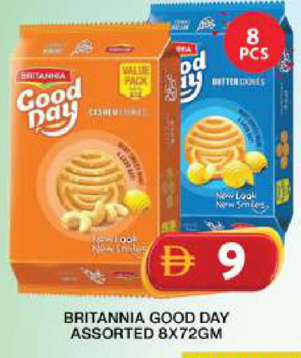 available at Grand Hyper Market in UAE - Dubai